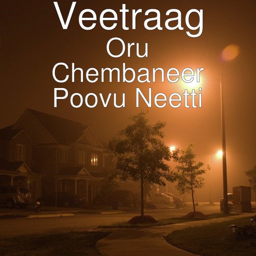 Veetraag Songs MP3 Download
